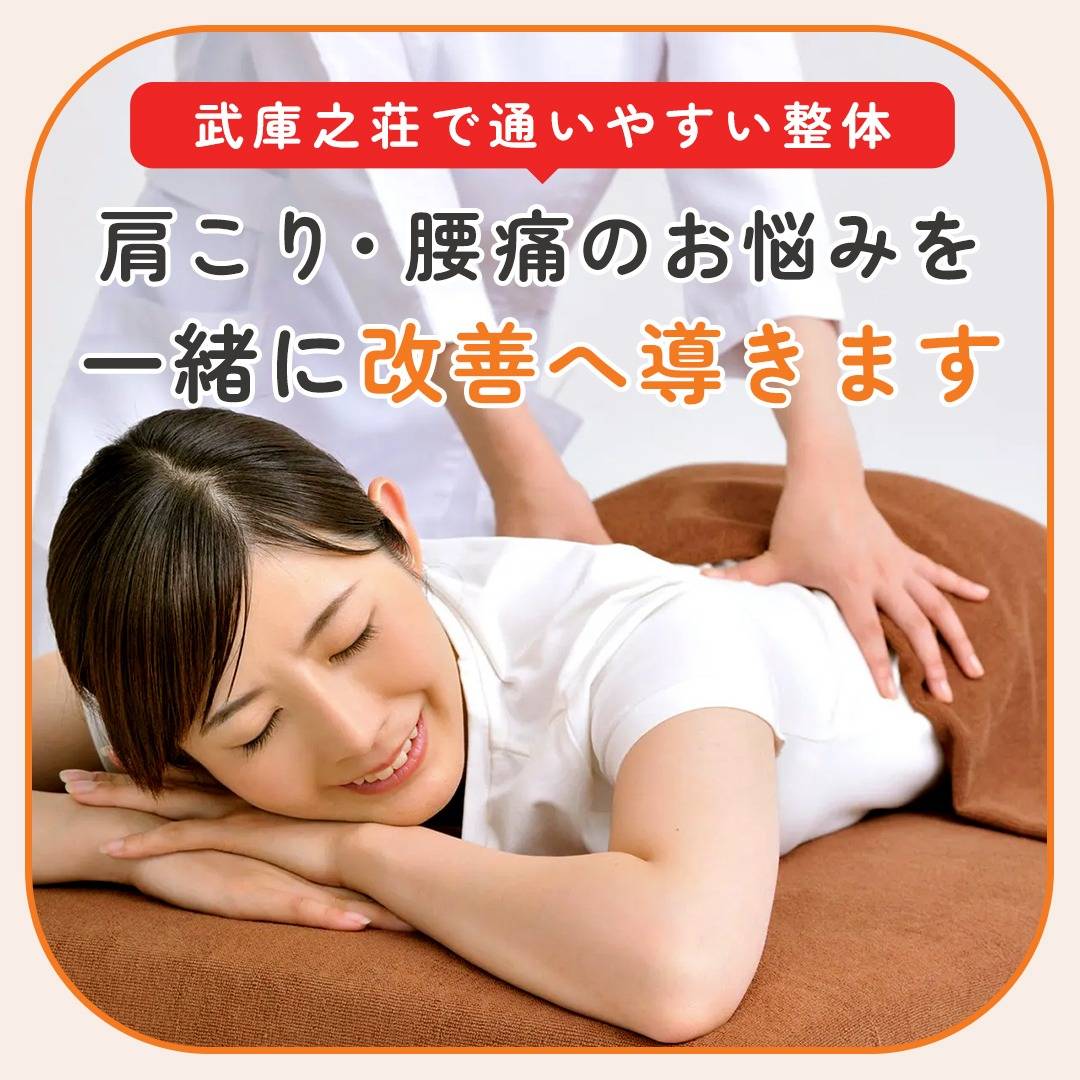 popup_banner